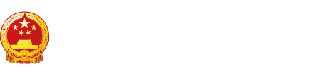 操黑逼操